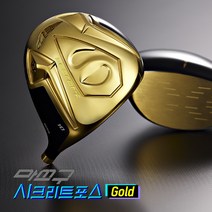 [마쓰구 공식수입원] 마쓰구 시크리트포스 골드 (SF Gold) 고반발 드라이버, SR, 10도