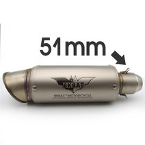 XMAX 머플러 오토바이 배기 51mm pitbike 탈출 모토 프로젝트 yamaha, pqg-002-a-51mm, 1개