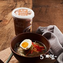 우리밀로만든 구사함 밀면컵국수 80g 5입 우리밀라면/우리밀국수/우리밀컵국수/쌀국수/밀쌀국수, 단일 수량