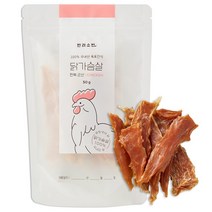 반려소반 강아지 고양이 반려동물 수제 간식, 1팩, 전북 군산 닭가슴살