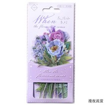빈티지 엔틱 가죽 교사 다이어리 빈티지 애완 동물 스티커 북 Diy 일기 장식 식물 꽃 인스타그램 앨범 스크, 01 1