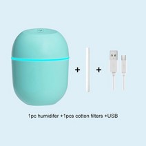 차량용공기청정기 미니공기청정기 자동차공기청정기 220ml 초음파 가습기 로맨틱 라이트 usb 에센셜 오일 디퓨저 아로마 음이온 미스트 메이커 led 램프, 초록