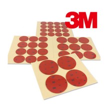 3M 5069G 강력 그레이 폼 원형 양면테이프 추가금 X, 3M 5069G 양면테이프 30mm (12개입)