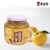 토종원 달콤한 유기농 유자청 1kg