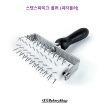 대풍BakeryShop 스텐 스파이크롤러, 1개