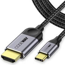[dctodc] 코드웨이 미러링케이블 넷플릭스 스마트폰 USB C to HDMI TV연결, 3M