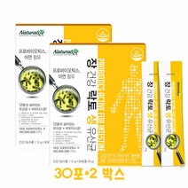 장건강 락토 생유산균 스틱형 프로바이오틱스 아연 분말 가루 비피더스균 딸기맛 락토바실러스 유익균 배변활동에 도움 온가족