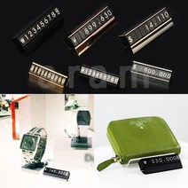 디지털 조립형 가격표 매장가격표 정육가격표 매대가격표, 골드 - 대