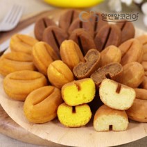 커피 콩빵 10개 X 5봉 옵션 맛 빵지순례 카페 디저트 어린이 간식, 플레인맛10개입 X 5봉