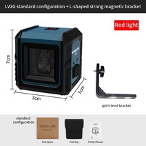자동 레이저 레벨기 그린 레드 오토 수평기 삼각대 3D 16라인 4D 360도 기 HANMATKE, 협력사, LV2L형 브래킷