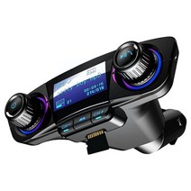 무선카팩 자동차 블루투스 Fm 송신기 Mp3 플레이어 핸즈프리 빠른 충전기 무료 수신기 키트 어댑터 라디오, 01 black