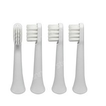 Xiaomi-미지아 T100 전동 칫솔 스마트 칫솔 다채로운 USB 충전식 방수 초음파 자동, CHINA, 4 heads