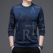 Cozx 봄 가을 신작 라운드넥 남성 패션 트렌디 스웨터 조수 브랜드 한국판 와일드한 긴팔 캐주얼 루즈한 티셔츠