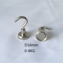 N42 강한 자석 걸이 무거운 NdFeB 남비 부엌과 걸이를위한 홀더 Dia 16 20 25 32 36 42 48 60mm, 01 Dia 16mm