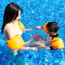 암링 암튜브 인스타 하트 팔튜브 물놀이 성인 튜브, 도매100쌍무료배송유니버설