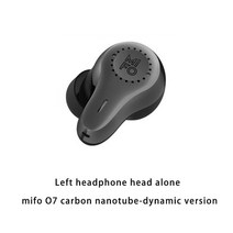 라이브 장비 유투브 MIFO O7 블루투스 헤드셋 액세서리 충전 박스 케이스 왼쪽 이어폰 헤드 오른쪽 카본 나노 버전, [02] Grey left head