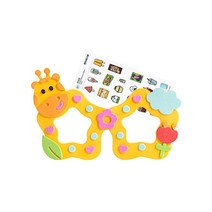 레디코 EVA 안경 만들기 세트 유아 미술 재료 어린이 diy 촉감 말랑말랑 촉각 교구 어린이집 유치원 꾸미기 키트, EVA안경:기린 ＋ 사은품 증정
