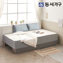 동서가구 소이 우디 일체형 서랍 침대 SS 독립라텍스형 YCD067, 화이트그레이