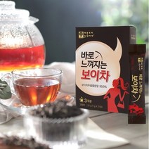 [쇼핑엔티] 바로 느껴지는 보이차 9박스(27주분), 없음, 9개