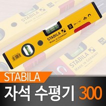 [디어제스트]_스타빌라 자석 수평기 300 대 자 계 수준기 오토레벨★★★★★, ▦▦▦이 상품으로 구매할래요