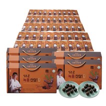 컴인쇼핑 2023년 NEW 김오곤 녹용산삼배양근골드 5개월 150포 침향환 20환, 5개월분 (150포)