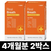 펫생각 데일리케얼 강아지 리얼 배도라지 기관지 영양제 120g (2개월분), 2박스