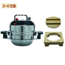166005 5분 바로밥 3-4인용 1.2L 5분 바로 밥 압력 누룽지 가마솥 1.2L 풀세트(나