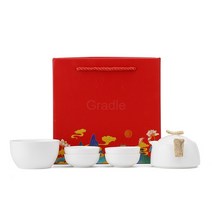 휴대용 다기 야외여행 담그기 찻잔 로고 1인 출장 심플 찻잔 선물 세트 다기, 흰색 (한 주전자 다섯 잔) 컬러 박스 포장