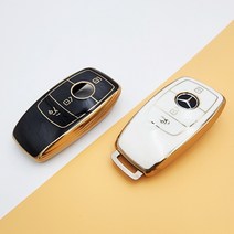화사한선데이 자동차 차량용 TPU키케이스 벤츠 BMW 아우디 폭스바겐 키커버 커스텀 키링, B타입, 화이트