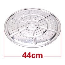 18-50cm 스테인레스 스틸 압력 밥솥 받침대 1 개 요리용 토스트 빵 베이킹 주방 도구, 14 Diameter 44cm