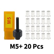 Riveter Guns 리벳건 리베트 hifeson 핸드 리벳 너트 도구 헤드 너트, m5 20pcs 알루미늄