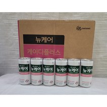 뉴케어 케이디플러스 투석용 200ml 30캔 1박스