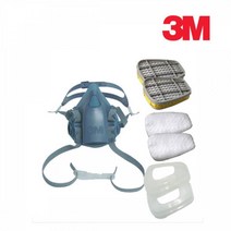 3M 방독마스크 산업용 풀세트 페인트 작업 석유 화학 쓰리엠 (면체/필터/정화통 포함) _HIKT