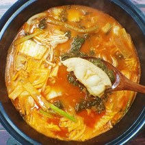 희망우주샵 시래기 소곱창 곱창전골 1kg (2~3인분) 맛있는 야식 술안주 즉석국 즉석탕, 1개