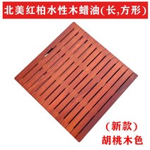 원목 욕실 바닥매트 일본식 샤워실 사우나 맞춤제작 미끄럼방지 목욕, 2_스퀘어월넛