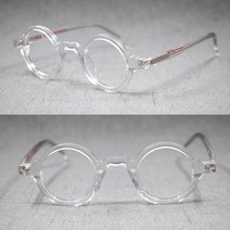 김구안경 알작은 연예인 동그란 아세테이트 빈티지 원형 안경테