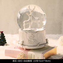 해외구매대행 지브리 회전 눈송이 요트 크리스탈 볼 뮤직박스 뮤직박스 커플 악보의 선물-15453, 옵션16