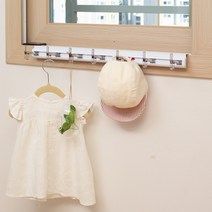 웰렉스 창문 창틀 옷걸이 후크 가방걸이, (2-6)레일100cm 옷고리11개CU1011