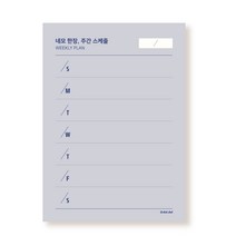 달달 스튜디오 떡메모지 심플 일러스트 25종 떡메 감성떡메, 5.네모한장 스케줄