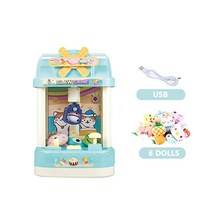 미니 인형 뽑기 기계 DIY 인형 클로 기계 동전 작동 미니 캔디 인형 그래버 클로 아케이드 크레인 기계 어, 06 BK0004-2