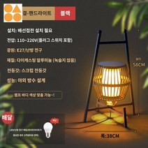 야외램프 방수 야외정원등 전원주택 휴대용 펜션, 블랙/플러그인(온광)