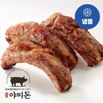 야미돈 미국산 양념 돼지 등갈비 (냉동) 1.5kg