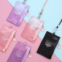 [바보사랑] MOONLIGHT TWINKLE NECK ZIPPER CASE, 상세 설명 참조