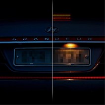 붙이는 SUV 트렁크 LED바 12v 승용차 브레이크등 작업차량, 120cm 흰띠 레드