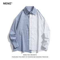 유니섹스 남자 학생 박시핏 스프라이트 단색 반반셔츠