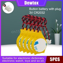 5PCS Dewtox CR2032 3V 마더 보드 CMOS 스트립 라인 리튬 배터리 노트북 일반 BIOS COMS
