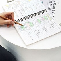 스토리보드 양식 시나리오 작가 콘티 노트, 화이트
