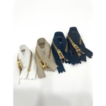 YKK METAL FASTENER 지퍼 청바지나 데님자켓 바지지퍼, 6.0INCH, 베이지
