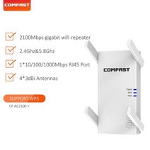원룸공유기 자취방 공유기 와이파이 게이밍 호환 홈 리피터 300-2100Mbps 4 안테나 익스텐더 2.4Ghz 5Ghz (LAN/WAN 포트 포함) 무선 라우터 부스터, CHINA_영국 변환 어댑터 | 흰색 5GHz 2100