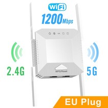가정용 공유기 중계기 증폭기 인터넷 와이파이 설치 샤오미 LTE라우터 랜카드 셉톱박스 WIFI6 기가 도시락 허브 원룸 포켓 무선 유선 분배기 5G 랜확장기, 1200M 유럽 표준 안테나 4개 - 화이트